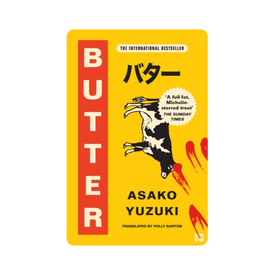 Butter - Asako Yuzuki